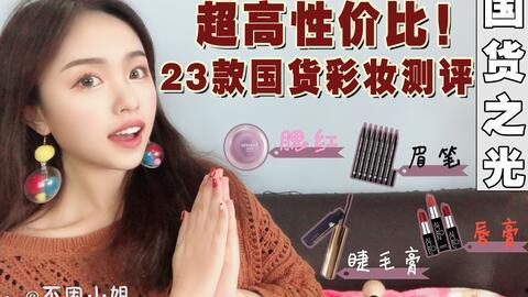 色爱国产,探寻红色文化传承与创新之路  第1张